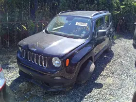 475-02319bl Jeep Driver Rear Suspension Without Crossmember Fits 15-23 Renegade 800121