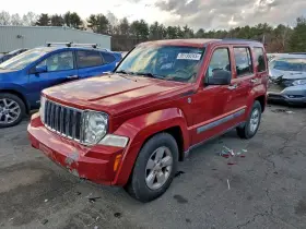 Jeep 510-00245l Local Pickup Only Driver Left Front Knee Fits 08-12 Liberty 947829