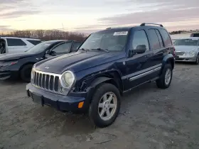510-01490al Jeep Local Pickup Only Driver Left Front Knee With Abs Fits 02-07 Liberty 914757 510-01490al Jeep Local Pickup Only Driver Left Front Knee With Abs Fits 02-07 Liberty 914757