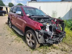 512-00633l Jeep Driver Left Lower Control Arm Front Fits 11-15 Durango 1890902