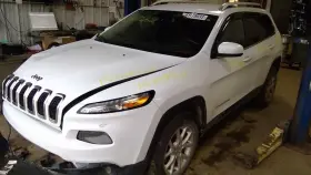 513-00584r Jeep Passenger Lower Control Arm Rear Trailing Fits 14-20 Cherokee 10266909