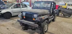 516-00193 Jeep Front Leaf Spring 5-leaf Fits 87-95 Wrangler 1139687