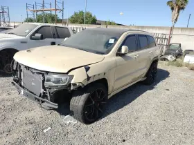 526.am8713 Jeep Grandcher 2013 Shock Absorber 6242116