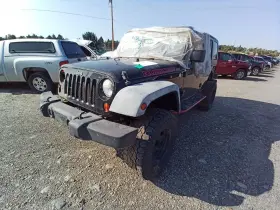 567.ch9210 Jeep/plymouth Truck Wrangler 2010 Power Steering Reservoir 12370966