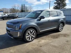 238-10415c Kia Local Pickup Only Steering Column Awd Without Fog Lamps Fits 20 Telluride 1848