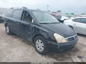 238-51555 Kia Steering Column Dash Shift Bare Fits 11-12 14 Sedona 3526892 238-51555 Kia Steering Column Dash Shift Bare Fits 11-12 14 Sedona 3526892