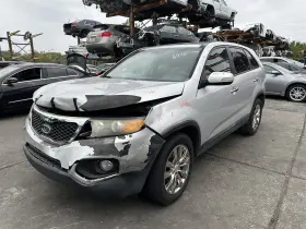 447-51060 Kia Axle Shaft Front 3.5l 6 Cylinder Jackshaft Fwd Fits 11-13 Sorento 1418077