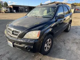 Kia 447-61204r Passenger Right Axle Shaft Rear Fits 03-09 Sorento 1408899