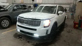 475-10479l Kia Rear Suspension For Telluride Assy Left Less Caliper And Shock