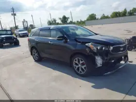475-60871r Kia Passenger Rear Suspension Without Crossmember Fwd Fits 16-20 Sorento 3717780