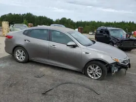 475-60880bl Kia Driver Rear Suspension Us Built Vin 5 1st Digit Fits 16-17 Optima 7704664