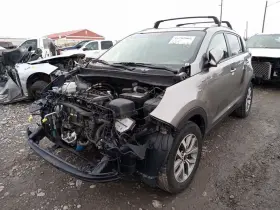505-50882 Kia Upper Control Arm Rear Awd Fits 10-16 Sportage 9501895