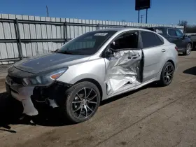 510-10263r Kia Passenger Right Front Knee Fits 18-20 Rio 707912 510-10263r Kia Passenger Right Front Knee Fits 18-20 Rio 707912