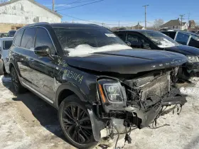 510-10557r Kia Passenger Right Front Knee Fwd Fits 20-23 Telluride 814831