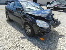 510-50513r Kia Passenger Right Front Knee Without Power Steering Fits 06-11 Rio 574759 510-50513r Kia Passenger Right Front Knee Without Power Steering Fits 06-11 Rio 574759