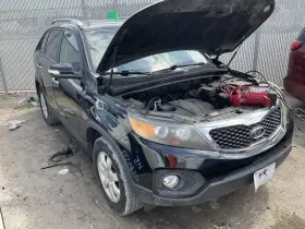 510-50895l Kia Driver Left Front Knee Fits 11-13 Sorento 4577878