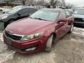 510-51027l Kia Driver Left Front Knee Ex Fits 12-13 Optima 803577