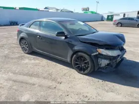 510-51040l Kia Driver Left Front Knee Fits 10-13 Forte 3616016