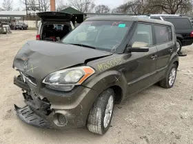 510-60840r Kia Passenger Right Front Knee Fits 12-13 Soul 812094