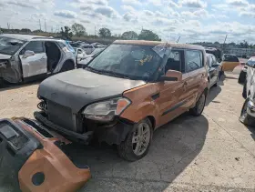 512-50472r Kia Passenger Right Lower Control Arm Front Fits 10-11 Soul 550911