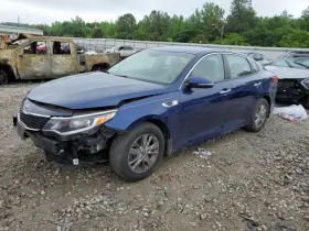 512-59505r Kia Passenger Lower Control Arm Front Us Built Vin 5 Fits 16-20 Optima 2346377