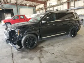 513-10246l Kia Telluride 2020-2023 Left Lower Control Arm Rear Trailing 1702599 513-10246l Kia Telluride 2020-2023 Left Lower Control Arm Rear Trailing 1702599