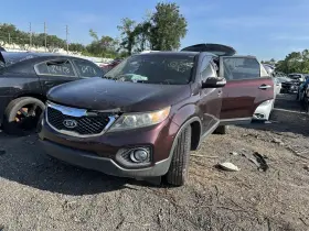 513-50266 Kia Lower Control Arm Rear Locating Spring Seat Fits 07-12 Santa Fe 569828