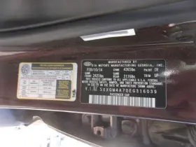515-59399l Kia Driver Left Front Spindle/knuckle Fits 14-17 Azera 525371