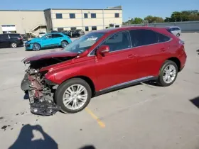 490-50427l Lexus Driver Left Rear Knuckle/stub Fits 10-15 Rx350 334843