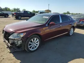 511-50141l Lexus Driver Upper Control Arm Front Rear Rwd Fits 07-17 Ls460 749982