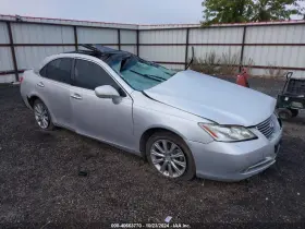 513-50220r Lexus Passenger Lower Control Arm Rear Locating Arms Fits 07-12 Es350 1401051