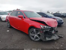 513-59868 Lexus Lower Control Arm Rear Locating Arms Forward Fits 13-19 Gs350 1401447