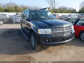 475-00162dr Lincoln Passenger Rear Suspension Standard Fits 09-10 Expedition 3421735