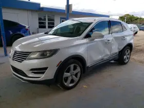 475-02263dr Lincoln Passenger Rear Suspension Fwd Without Automatic Park Fits 15-19 Mkc 1166319