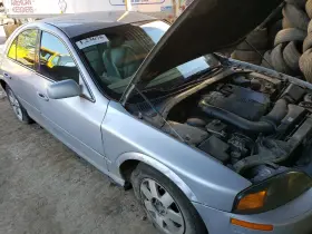505-00308l Lincoln Driver Left Upper Control Arm Rear Fits 00-06 Ls 1099264 505-00308l Lincoln Driver Left Upper Control Arm Rear Fits 00-06 Ls 1099264