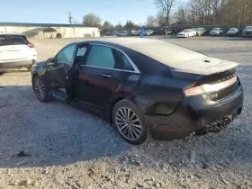 512-10006l Lincoln Driver Lower Control Arm Front Vin 9 8th Digit Turbo Fits 17-20 Mkz 685954