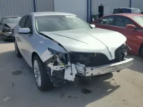527-02071l Lincoln Driver Left Strut Front Fits 13-16 Mks 295200