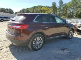 527-02245r Lincoln Passenger Strut Front With Adaptive Suspension Ccd Fits 16-18 Mkx 2796680