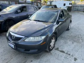513-50650 Mazda Lower Control Arm Rear Locating Arms Front Fits 03-08 6 1186380