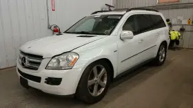 475-50317dl Mercedes Rear Suspension For Gl-class Assy Left Less Caliper And Air Shock 475-50317dl Mercedes Rear Suspension For Gl-class Assy Left Less Caliper And Air Shock