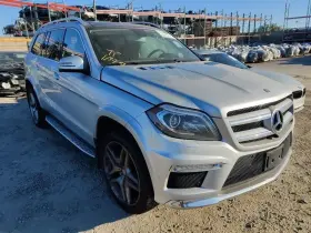1663500108 Mercedes-benz Driver Left Rear Stub Knuckle Fits 13-16 Gl550 X166 Oem