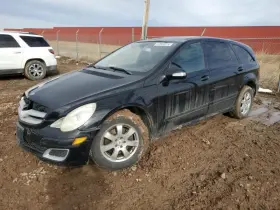 505-50682 Mercedes-benz Upper Control Arm Rear 251 Type R350 Fits 06-13 R-class 1296136