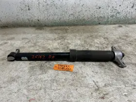 526.fd4223 Merkur 2023 Aviator Passenger Right Side Rear Shock Oem