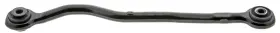 Gs251011 Mevotech Orig Grade For Chrysler/dodge 2005-2023 Lateral Arm Rear Right Pass. Side Lower Rearward