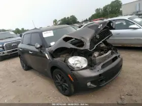 512-50657l Mini Cooper Driver Left Lower Control Arm Front Fits 11-16 Countryman 2684433