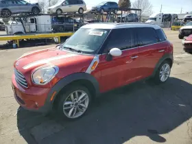 513-50671l Mini Cooper Driver Left Lower Control Arm Rear Trailing Fits 11-16 Countryman 1463906