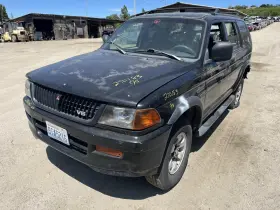 512-58717l Mitsubishi Driver Left Lower Control Arm Front Fits 97-04 Montero Sport 1351554 512-58717l Mitsubishi Driver Left Lower Control Arm Front Fits 97-04 Montero Sport 1351554