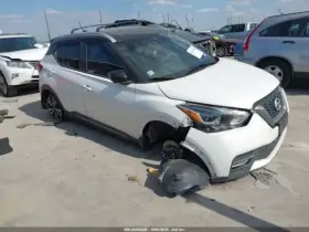 238-10485a Nissan Steering Column Floor Shift With Fog Lamps Fits 20-24 Kicks 3773706 238-10485a Nissan Steering Column Floor Shift With Fog Lamps Fits 20-24 Kicks 3773706