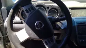 238-51033a Nissan Steering Column Floor Shift S Thru 9/05 Fits 06 Murano 270391