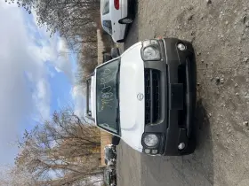 38164ve060 Nissan Rear Axle 6 Cylinder 4wd Locking 4.636 Ratio Fits 00-04 Xterra 40339 38164ve060 Nissan Rear Axle 6 Cylinder 4wd Locking 4.636 Ratio Fits 00-04 Xterra 40339